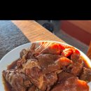 신세기식당