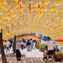 세븐일레븐 수영구청점 | 부산 6월 광안리어방축제 정말 색다른 축제 일정 정보
