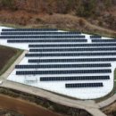 프리미엄 태양광발전소 이미지