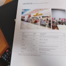 히어로즈 노래연습장 이미지