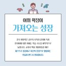 하람국어