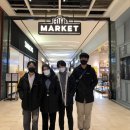 스타필드시티 부천 이미지