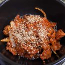 대곳밥상 이미지