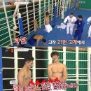 우리동네 예체능 이미지