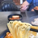 강짬뽕 이미지