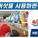 라이브 이미지