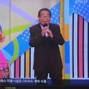 22년2월27일 kbs전국노래자랑 특집 의왕시편에나왔어요 이미지