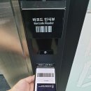 드림오피스서초 이미지