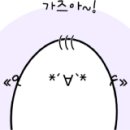 대전서서갈비 네이버블로그