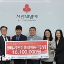 한국동서발전(주)울산화력 이미지