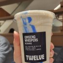 코러스마트 | [광고×/내돈내산] 하우스오브 신세계 트웰브 대표 스무디 리뷰+마트 추천템 (+트웰브 웨이팅 시간)