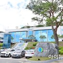 재해문자전광판(2) 이미지