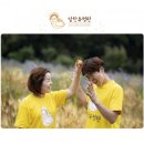 원삼우체국 이미지