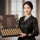 수지요법중급 | “명약”이라 불린 침향, 왜 지금 다시 주목받는가?