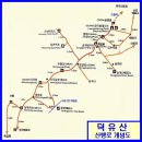 제 156차 거창 덕유 무룡산 / 서출동류 계곡 트레킹 정기산행 이미지