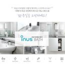 포항시남구구룡포읍구평보건진료소 이미지