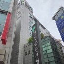건원대로 | 새언니의 마리본 산부인과 출산, 입원 후기