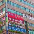 요셉신경외과의원