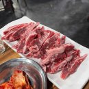 임부장 치킨 이미지