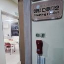 가양5종합사회복지관 | 대구 칵테일 원데이클래스_대구 제일 기독 종합 사회복지관_칵테일 입문 강의_청년 프로그램