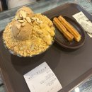 포항 설빙 영일대점 이미지