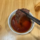 호가 | 여수 관문동 감성 일식당 ‘호가’ 데이트 후기