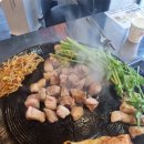 할매솥뚜껑삼겹살 - 미추홀구 소성로 188 | 할매솥뚜껑삼겹살