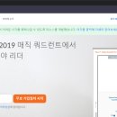 PC ZOOM 이미지