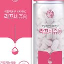 비쥬피부관리