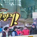 진솔손세차 이미지