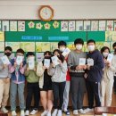 김천중앙초등학교 이미지