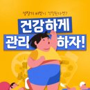 행복한아이소아청소년과의원 이미지