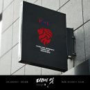 경희대석사청학태권도 이미지