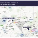 영동초등학교 도서관 이미지