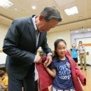 벧엘지역아동센터 이미지