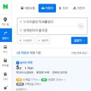 정재원피자 불국점