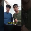 제주도엔 월세가 없다? 이미지