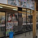 포항할매집 | 영천 포항할매집 | 영천시장 근처 아침식사 가능한 곰탕집