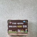 원목농장 네이버블로그