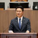 영웅바위