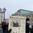 알트민박 | 크리스마스에는 동유럽으로! - 동유럽 여행 0일차(준비)