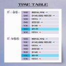 이동우체국 화장실 이미지