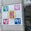 반월바른플란트치과의원 네이버블로그