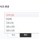 바이탈애드
