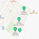 지엔하임1·2차공인중개사사무소 이미지