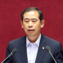 참사랑 연합의원 이미지