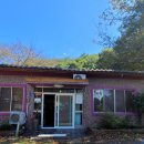 유성그린산장식당 이미지