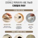 항가울로3L 네이버블로그