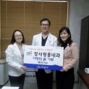 장사랑연합내과의원 이미지