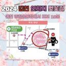 부거리길 이미지